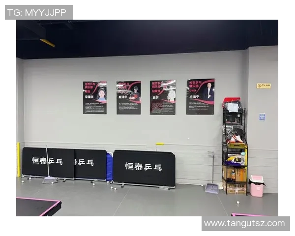 成都乒乓球队战术创新引领潮流助力全国乒乓球水平提升