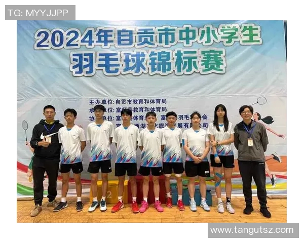 上海羽毛球队在世界锦标赛中的战术表现分析与启示