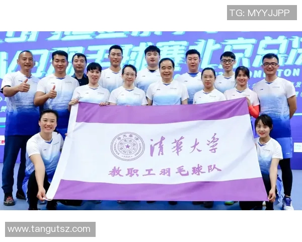 深圳羽毛球队力压群雄创历史新高力量排名引发广泛关注与热议 深圳羽毛球队力压群雄创历史新高力量排名引发广泛关注与热议