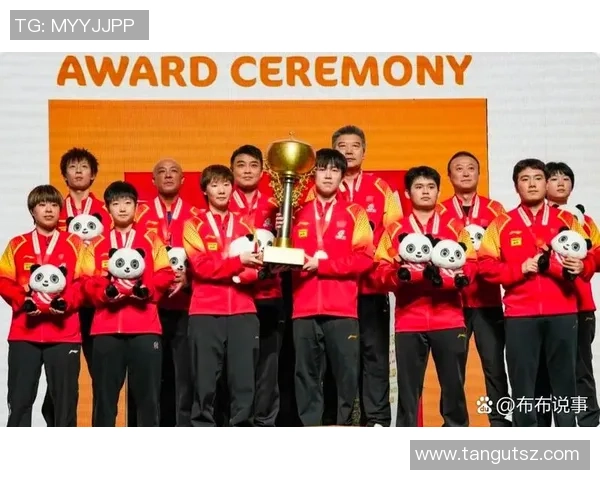 成都乒乓球队在世界杯预选赛中的拼搏与成长之路揭秘